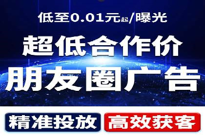 某某SEM服务公司案例：如何通过关键词优化提高网站流量